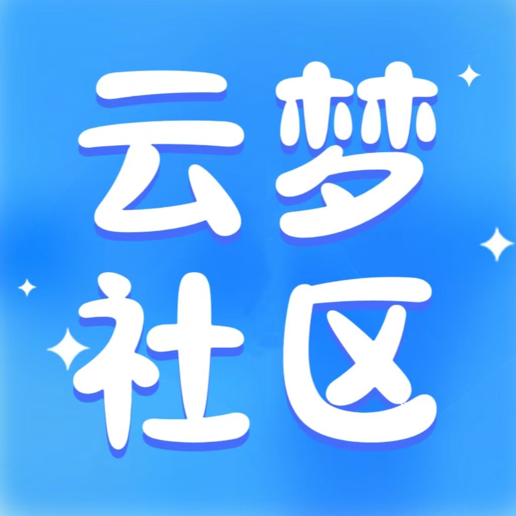 云梦社区 Logo